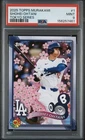 2025 TOPPS TAKASHI MURAKAMI + MLB WORLD TOUR TOKYO SERIES #1 SHOHEI OHTANI PSA 9