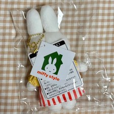Osaka Limited Tikoyaki Miffy Mascot Toy New