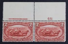 CKStamps: US Stamps Collection Scott#286 2c Mint OG Selvage LH