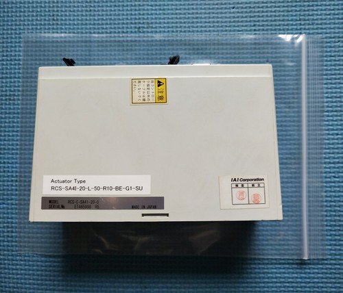 1pc IAI RCS-C-SA4I-20-0 Servo Drive - Picture 2 of 5