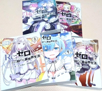 Re:Zero Chapter Two Vol.1-5 Complete Full Set Japanese Manga