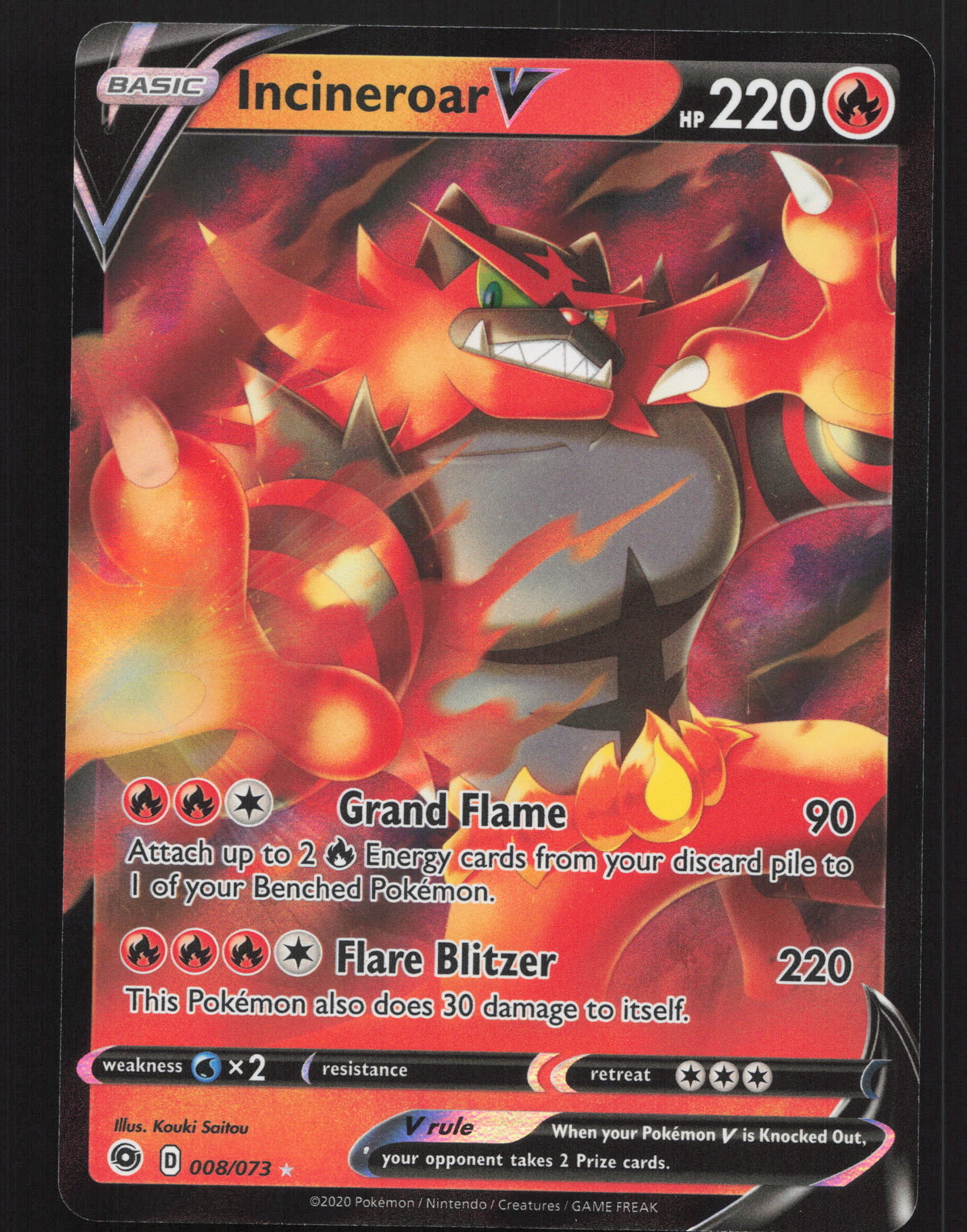 Incineroar V 08/73 Ultra Rare Pokemon Champion's Path Near Mint or Better