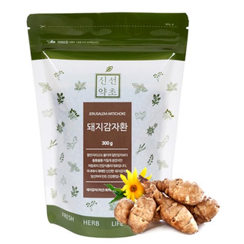 Jerusalem Artichoke Pills Herb Helianthus tuberosus Medicine Healthy