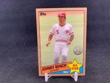 2020 TOPPS JOHNNY BENCH 1985 ALL STAR INSERT GOLD 27/50 CINCINNATI REDS