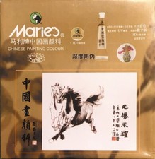 Marie s Chinese Painting Colors - 36 pc Kit