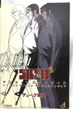 Rare Hot Toys Anime Masterpiece Golgo 13 1/6 Scale Figure