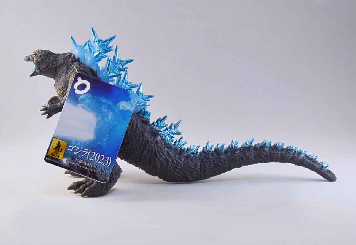 Godzilla ゴジラ(2023) ver.2 Amazon.com: バンダイ(BANDAI) Kaiju King Series Godzilla