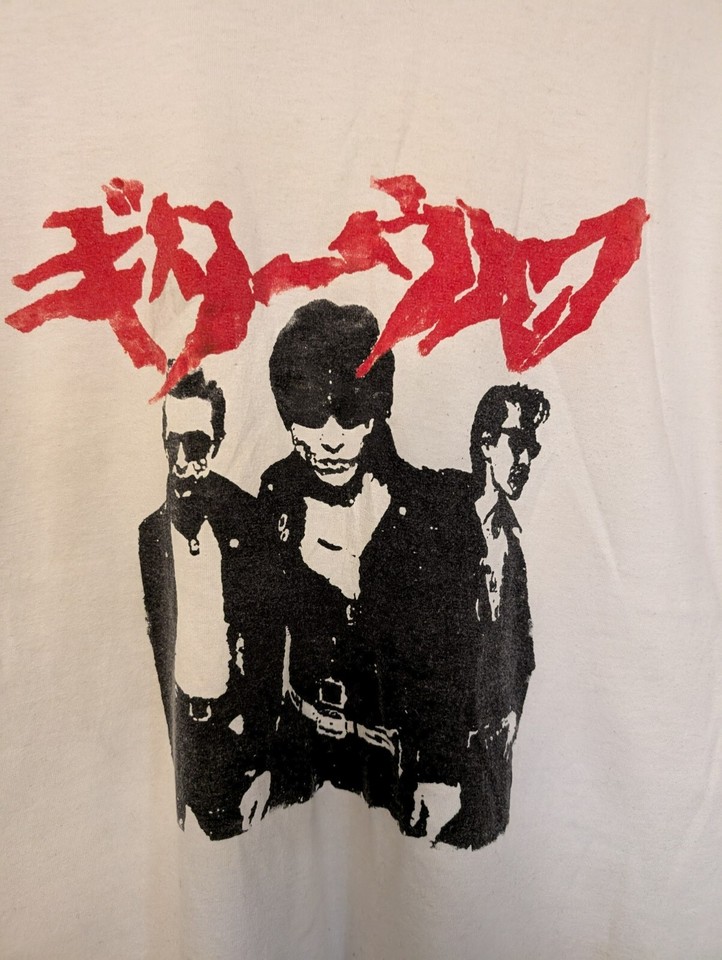 Guitar Wolf Original rare Official T Shirt eBay