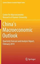 China’s Macroeconomic Outlook: Quarterly Forecast and Analysis