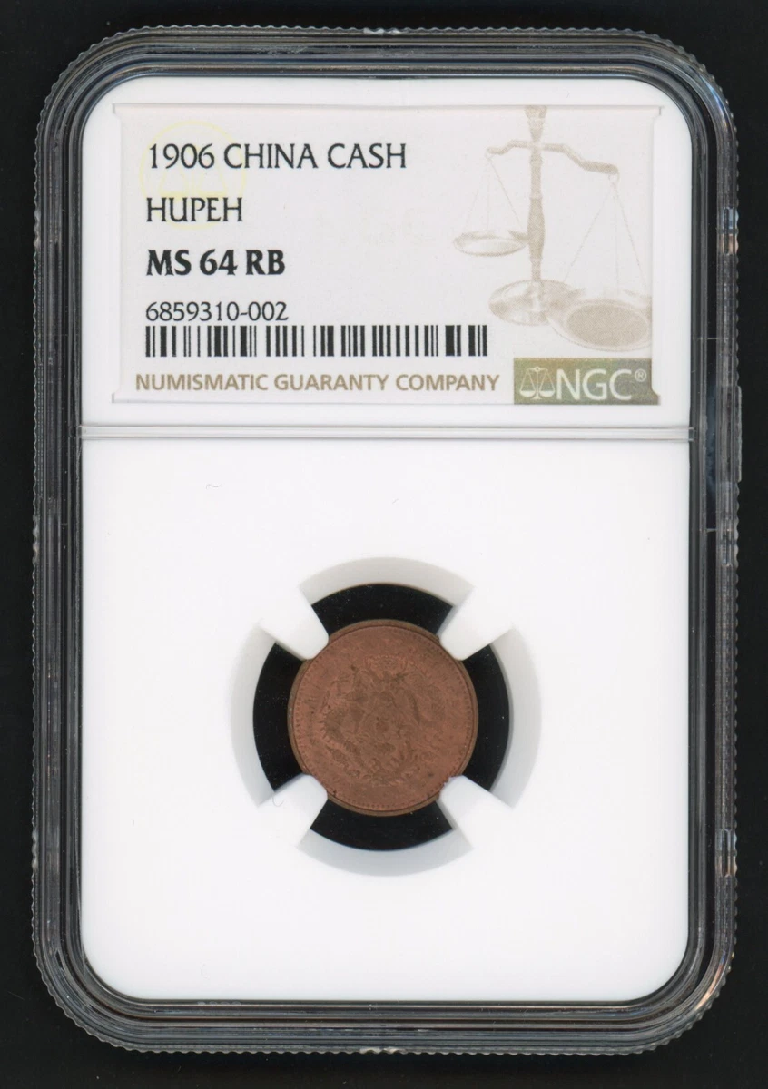 NGC 1906 Year Chinese Coins for sale | eBay