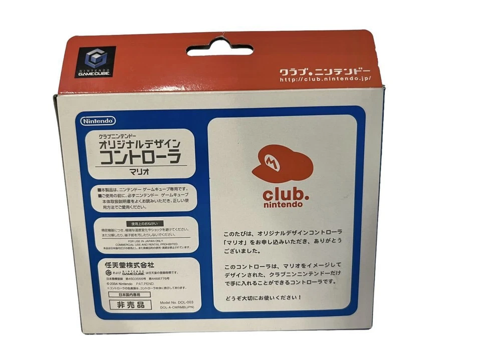 New Nintendo GameCube Controller Club Nintendo Mario Limited Edition Rare Japan - Image 2 of 3
