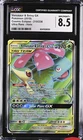 Cgc 8.5 Venusaur & Snivy GX #210 Sun Moon Cosmic Eclipse 2019 Nm MINT Low Pop 51