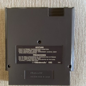Nintendo Noah&rsquo;s Ark f&uuml;r Nintendo NES Spielmodul/Cartridge mit Schutzh&uuml;lle
