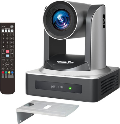 PTZ Kamera, AI Auto Tracking 1080P60 Poe, 20x optischer Zoom, 3G-SDI HDMI USB3.0 L