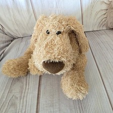 Gund Buford 5365 Tan Soft Dog Plush Toy VHTF RARE Stuffed Floppy 15 Inch 2001