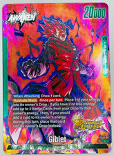 Giblet FS10-01 Leader Foil Dragon Ball Legends Fusion World Card Game | NM