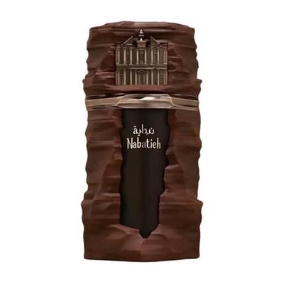 French Avenue Unisex Nabatieh EDP Spray 3.0 oz Fragrances 6298042002371