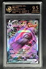 New Listing2024 pokemon cards CHN. Gengar VMAX 073/132 RR RPA 9.5 (SAME AS PSA 9)