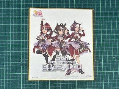 Uma Musume Pretty Derby 5th EVENT GO BEYOND YELL Shikishi