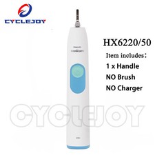 Philips Sonicare HX6250 Sonic Electric Toothbrush Handle HX6220