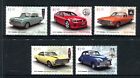 <!--F#f_0-->2021 Holden An Australian Icon - MUH Design Set of 5 Stamps<!--F/-->