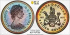 SP67 1971 $1 Canada Silver BC Commem Dollar, PCGS Secure- Vivid Rainbow Toned