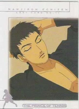 NO.45 trading card vol.1 The prince of tennis anime Nanjiroh Echizen