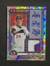 Yung-Chuan Huang - 2023 Panini Stars & Stripes 3 Color PATCH AUTO - SP SN # /23