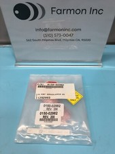 AMAT 0150-02982 Cable Assy, Port Server Jumper #3, Mirra, 155550