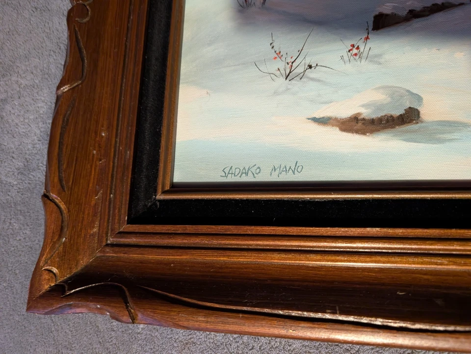 Pintura al óleo sobre tabla Sadako Mano firmada enmarcada  Foto 2 de 3