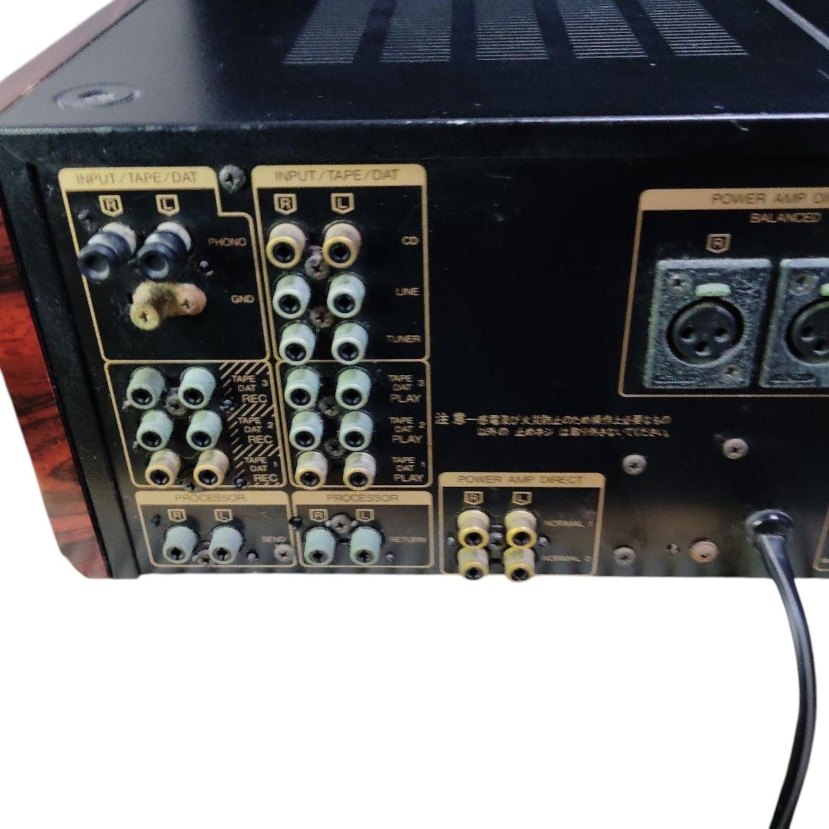 SUNSUI-α707DR SANSUI AU-α707DR Integrated Amplifier | eBay