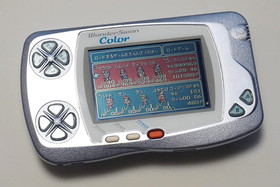 Bandai WonderSwan Color Pearl Blue WSC-001 Handheld Console Tested Working Japan