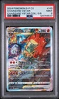 2024 POKEMON SIMPLIFIED CHINESE S PROMO #143 CHARIZARD VSTAR PSA 9