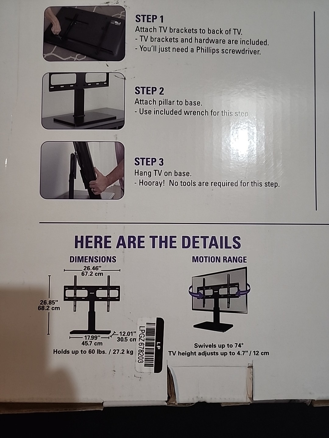 New Open Box SANUS Swiveling Black 32"-60" TV Base Mount Holds 60lbs ATVS1-B1