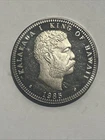 1985 Kalakaua I King of Hawaii 1 Troy Oz .999 Akahi Dala Silver Round, THM Mint