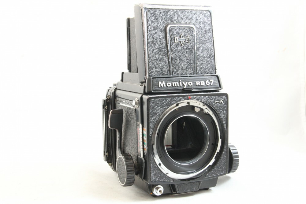 Mamiya RB67 Pro S Medium Format Camera Body + 120 Film Back and