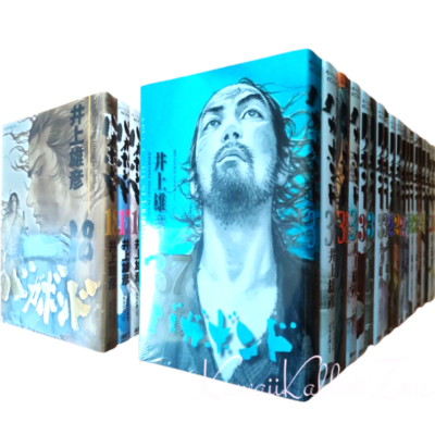 Vagabond comic book set Japanese language Manga Lot FedEx/DHL | eBay