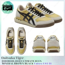 Onitsuka Tiger ULTIMATE 81 EX 1183B510-204 MINERAL BROWN / BLACK Unisex US4-14