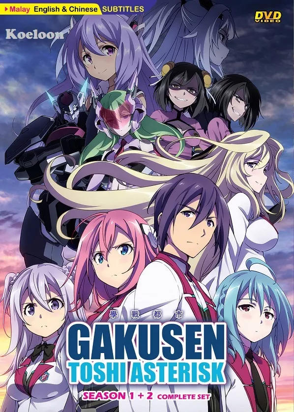 Gakusen Toshi Asterisk - Gakusen Toshi Asterisk Episode 2 is now