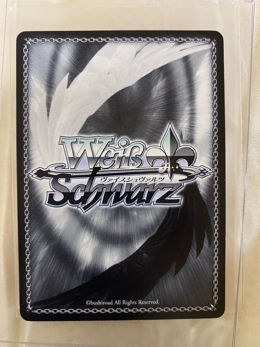 Signed Weiss Schwarz Melty Blood MB/S10-101 TD Arcueid Naive Signed Weiss Schwarz Melty Blood MB/S10-101 TD Arcueid Naive