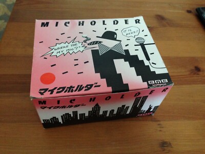 BMB Karaoke, Microphone Holder.  MH-III.  Japan.   (JVC, Nikkodo)