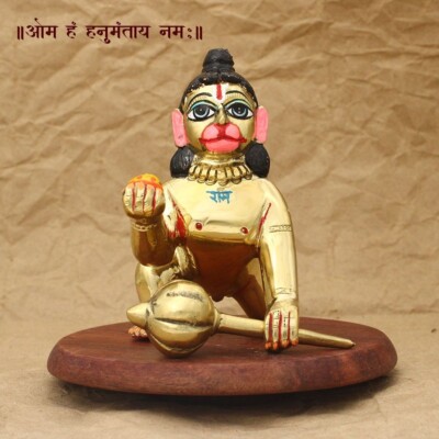 VEDIC VAANI Hanuman Lala Balswarup, Bajarangabali, Kesari Nandan Fine Brass Murt