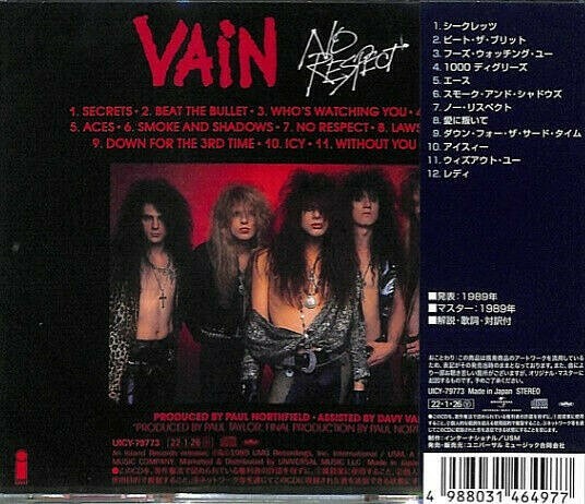 Vain SEALED BRAND NEW CD 