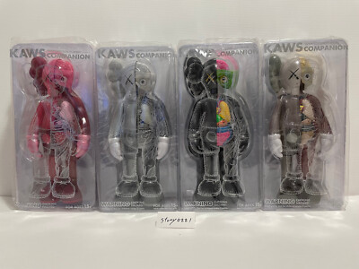 KAWS COMPANION フィギュア 2体セット KAWS フィギュア 2体セット - メルカリ