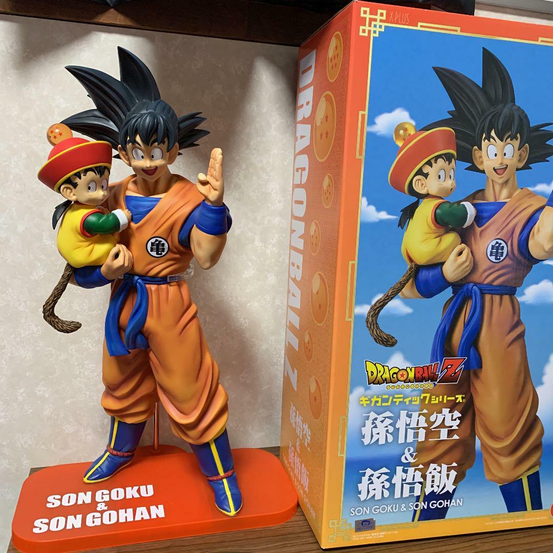 GIG Son Goku & Son Gohan スペシャルカラー Gigantic Series Dragon Ball Son Goku & Son Gohan Special
