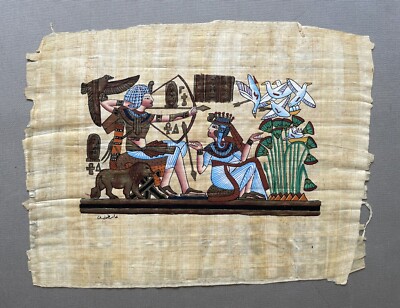 Ägyptisches Gemälde auf Papyrus, Signatur, 20. Jh.