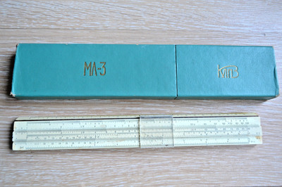 Slide Rule KLPZ 1964 Vintage Logarithmic Ruler Manual Analog Calculator USSR