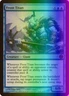 MTG Frost Titan (1/3) Duels of the Planeswalkers 2012 Promos MP FOIL