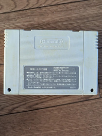 Super Famicom SFC Game Cartridge Lot of 3 Japan Import Untested AS-IS Junk