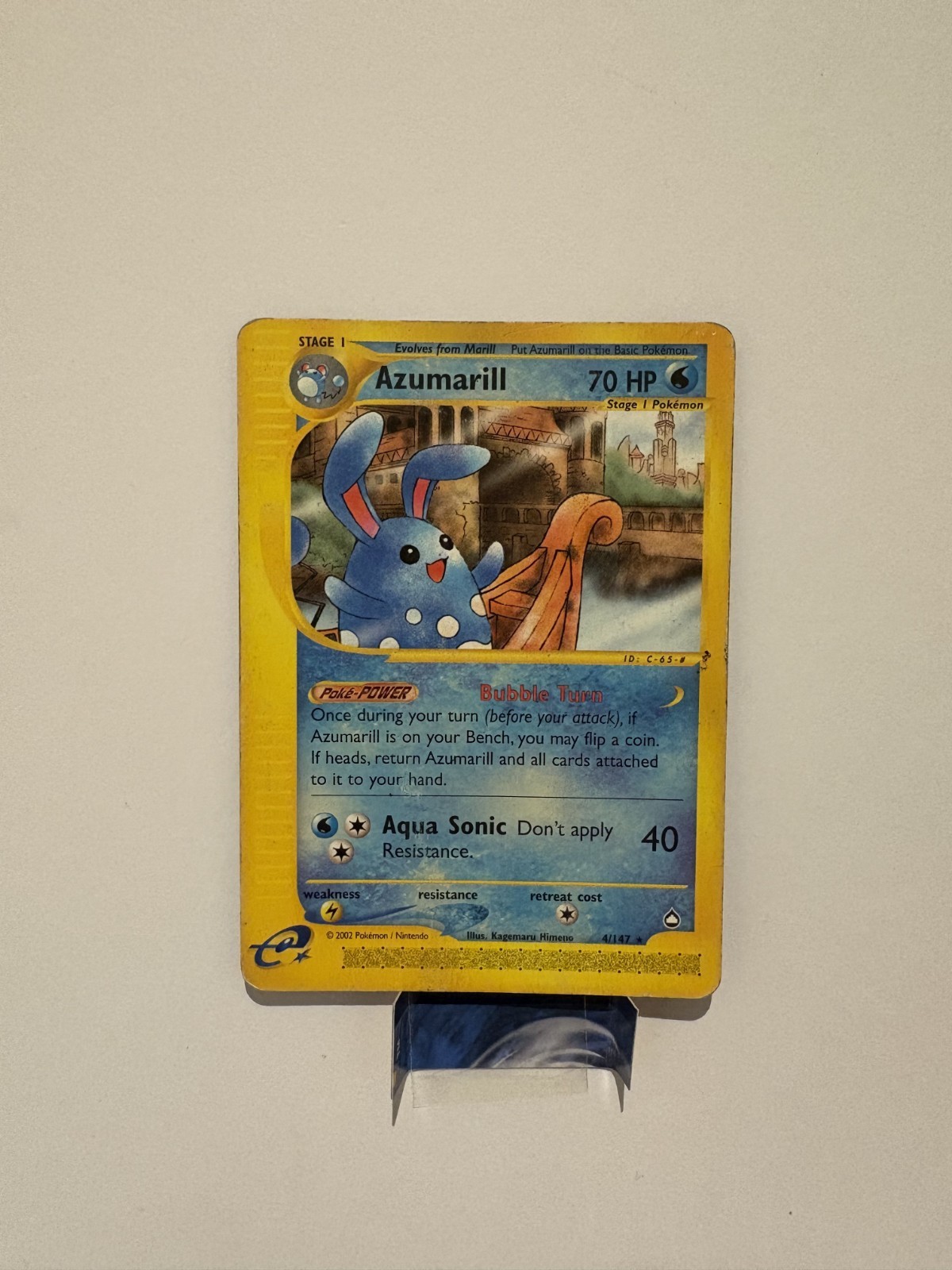 Near Mint - Azumarill - Aquapolis 4/147 - Vintage WOTC era E-Reader Pokemon Card